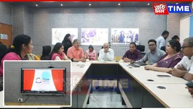 AdtU Launches Online Education Initiative, Paves Way for Inclusive Learning