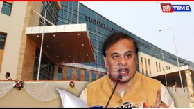 Assam Cancer Institute Fee Hike Temporarily Withdrawn After Outrage