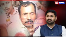Man Arrested in Golaghat for Obscene Comments on AJP Chief’s Mother