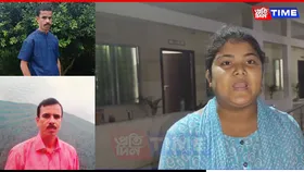 RSS Leader Detained in Barpeta Over Job Scam and Assault Allegations