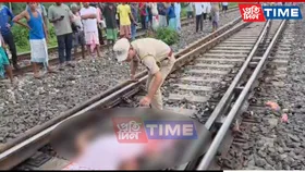 Three Women Killed in Train Accident near Bamunigaon Station in Assam's Boko