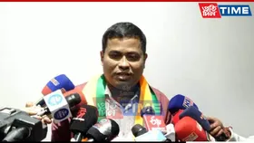 BJP Slams Congress MPs for Opposing IIM in Assam, Calls Move “Anti-State”