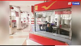 India Post Launches ₹5,800 Crore Advanced Postal Technology Project