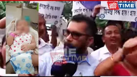“Scapegoat Made of Nurse Who Cared for 35 Babies Alone”: NSUI, AJP Protest at GMCH