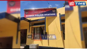 Home Ministry Awards Digboi Police Station “Best Police Station Certificate”