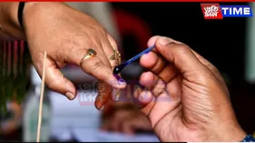 BREAKING: BTC Polls on September 22, Over 26 Lakh Voters to Decide Fate