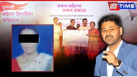 Life Lost for ₹10,000 Cheque? Lurinjyoti Gogoi Slams Assam CM Over Sarala Devi’s Death
