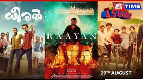 New South OTT Releases (Aug 25–31): Raayan, Shodha & Sambhava Vivaranam
