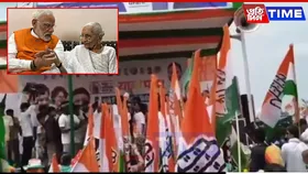 BJP Tears Into Congress, RJD Over Abuses Against PM Modi’s Late Mother at Bihar Rally