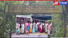 Lakhimpur Villagers Allege BJP Leaders Pocket Arunodoi Funds