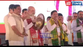 Amit Shah Starts Panchayat Conclave With 'Bhortal'; BJP Beats Drum For 2026 Assam Polls