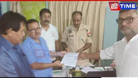 Assam Congress Files FIR Against BJP Alleging Violence at Rajiv Bhawan