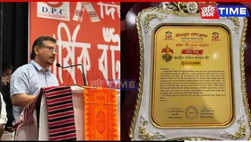 SPM IAS Academy Honoured with 'Gyanadeep Educational Institution Award 2025'