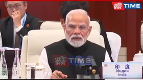 Terrorism Must Be Fought Without Double Standards: PM Modi at SCO Summit