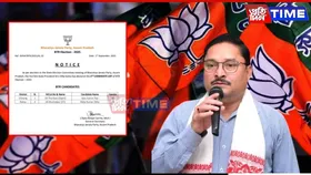 BJP Releases Second List of Candidates for BTC Polls