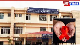 Rising HIV Cases in Hojai District: Health Officials Urge Urgent Testing
