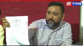 'Fight Against Injustice of APSC' Blasts AESRB Over Recruitment Scandal