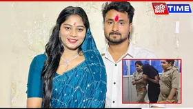 Raja Raghuvanshi Murder: 790-Page Chargesheet Filed, Wife and Lover Among Key Accused