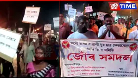 We Don’t Want CAA,” AABYSF Warns BJP Ahead of 2026 elections