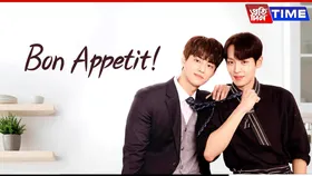 Bon Appétit, Your Majesty Episodes 7-8: Release Date, Time, Where to Watch Netflix’s K-Drama