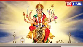 Shardiya Navratri 2025 Puja Samagri: Ghatasthapana Materials, Vidhi, and Auspicious Time