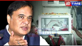 “Overnight Fandom Must Not Turn Into Madness” — Assam CM on Tribute Chaos at Sarusajai