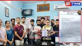 Zubeen Garg’s Pathsala Fan Club Files Complaint Over Alleged Negligence