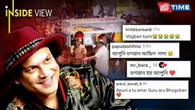 Zubeen - The Human Who Refused To Be God