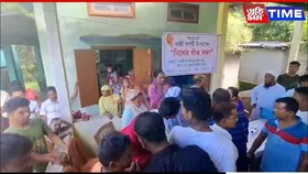 Tensions Flare at Nagaon's Rupahihat Over PMAY-G House Listings