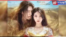 Genie, Make A Wish Ending Explained: Did Ki Ka-young and Iblis Find Their Happily Ever After?