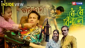 Garima  Garg, Palmee and the echoes of “ Roi Roi Binale”