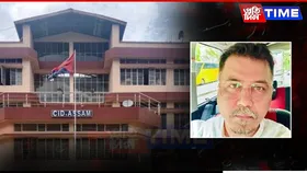 BREAKING: Rupkamal Kalita Arrives At CID Office To Join Zubeen Death Probe
