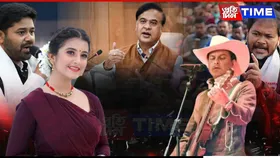 ‘Everyone Only Wants Power’: Deeplina Deka Slams Politicization of Zubeen's Death