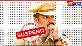BREAKING: DSP Sandipan Garg Suspended Following Arrest