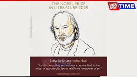 Hungarian Novelist László Krasznahorkai Wins 2025 Nobel in Literature