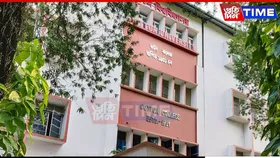 Cotton University Student Union Election 2025-26 Results Announced