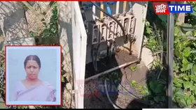 Dergaon: Woman Killed by High-Voltage Line, Locals Demand Action