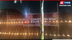 No Government Remembrance, No Justice — AASU Condemns Neglect of October 30 Tragedy