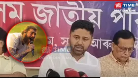 “Justice for Zubeen First”: AJP Chief Demands Post Malone Concert Be Cancelled