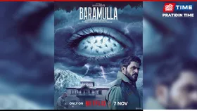 Baramulla OTT Release: Manav Kaul’s Supernatural Mystery Set in Kashmir Promises
