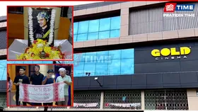 Silchar Fans Honour Zubeen Garg at 'Roi Roi Binale' Premiere