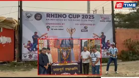 A Tribute Beyond Music: Rhino Cup T20 2025 Inaugurated in Honour of Zubeen