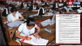 Inspector of Schools Issues SOP for HS Exams 2025