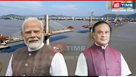 PM Modi to Inaugurate Guwahati–North Guwahati Bridge in January 2026: CM