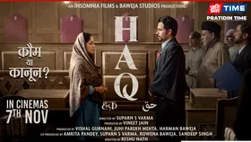 Haq Real Story: The True Story of Shah Bano’s Fight for Justice That Changed India