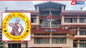 CID Cracks Down on Bir Lachit Sena, Arrests 11 Members Across Assam