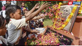 Children’s Day 2025: Significance, Heartfelt Wishes, and Inspirational Quotes by Jawaharlal Nehru