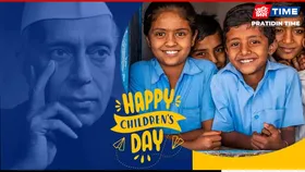 Children’s Day 2025: History, Significance, Theme, and Inspiring Quotes to Celebrate November 14