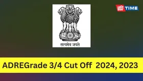 ADRE Grade 3 & Grade 4 Cut Off  2024, 2023