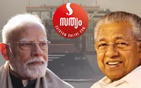 ഛത്തീസ്ഗഡില്‍ അറസ്റ്റിലായ കന്യാസ്ത്രീകള്‍ക്ക് നീതി ലഭ്യമാക്കണം; പ്രധാനമന്ത്രിക്ക് കത്തയച്ച് മുഖ്യമന്ത്രി, അടിയന്തര പ്രമേയത്തിന് നോട്ടീസ് നൽകി എംപിമാർ